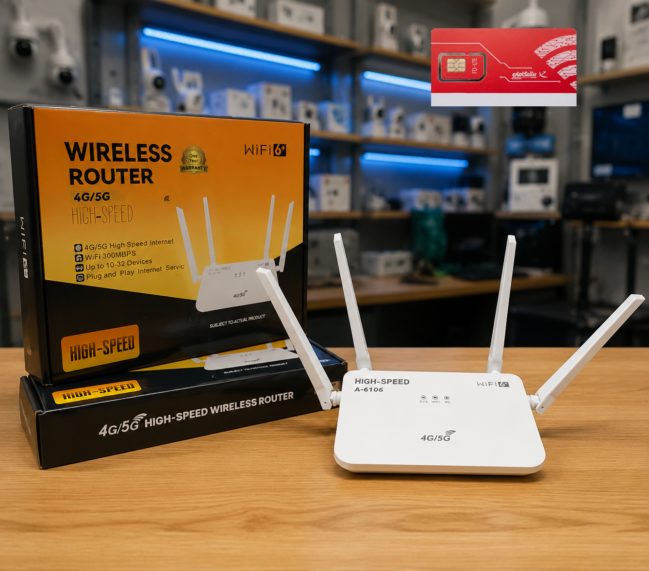مودم 4 آنتن HighSpeed + سیمکارت پیشگامان 30GB